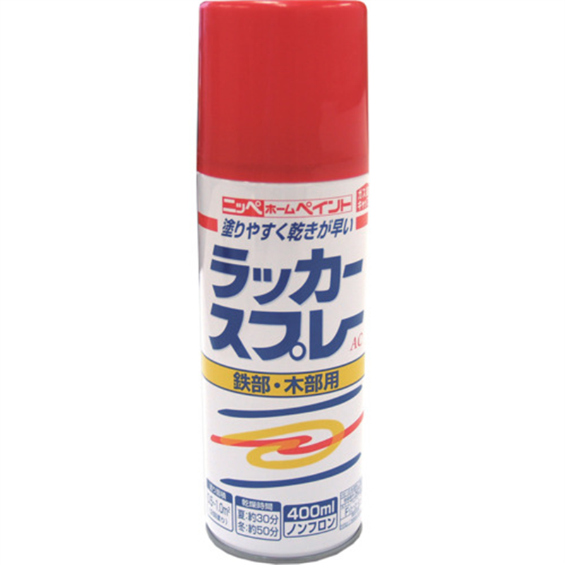ニッぺ ラッカースプレーAC 400ml レッド 217T004-400 1本(ご注文単位1本)【直送品】