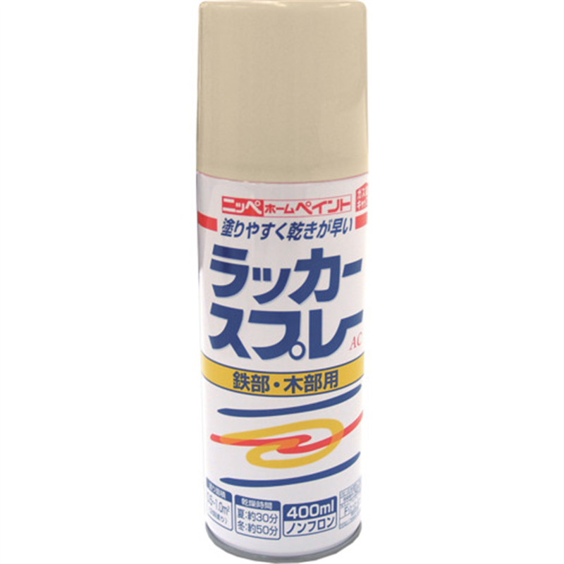 ニッぺ ラッカースプレーAC 400ml アイボリー 217T006-400 1本(ご注文単位1本)【直送品】
