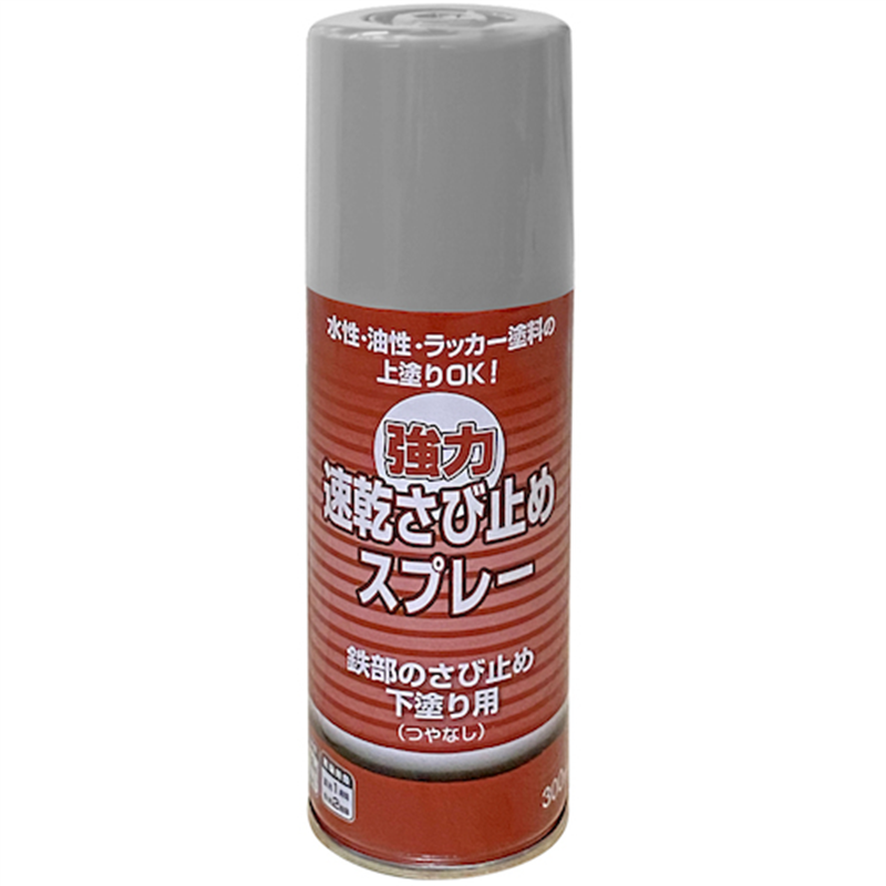 ニッぺ 強力速乾さび止めスプレー 300ML グレー 1缶(ご注文単位1缶)【直送品】