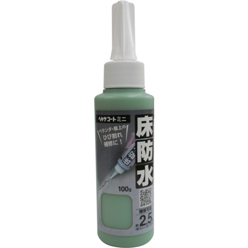ニッぺ ヘキサコートミニ 100g グリーン 682U002-100 1本(ご注文単位1本)【直送品】