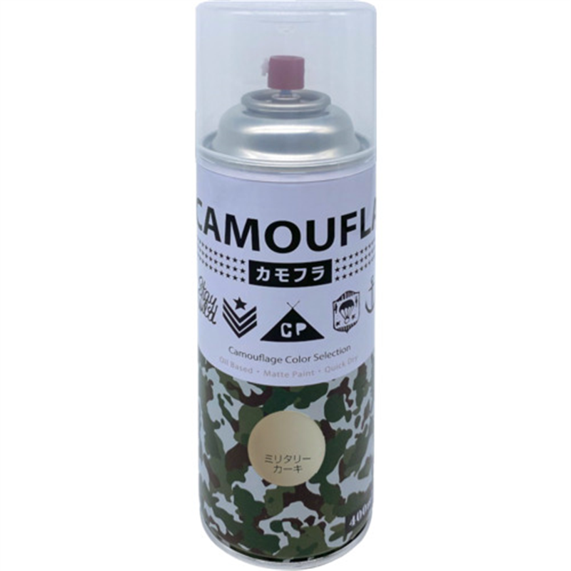 ニッぺ 迷彩 ミリタリー アーミー つやなしスプレー カモフラスプレー -CAMOUFLA- 400ML ミリタリーカーキ  1本（ご注文単位1本）【直送品】