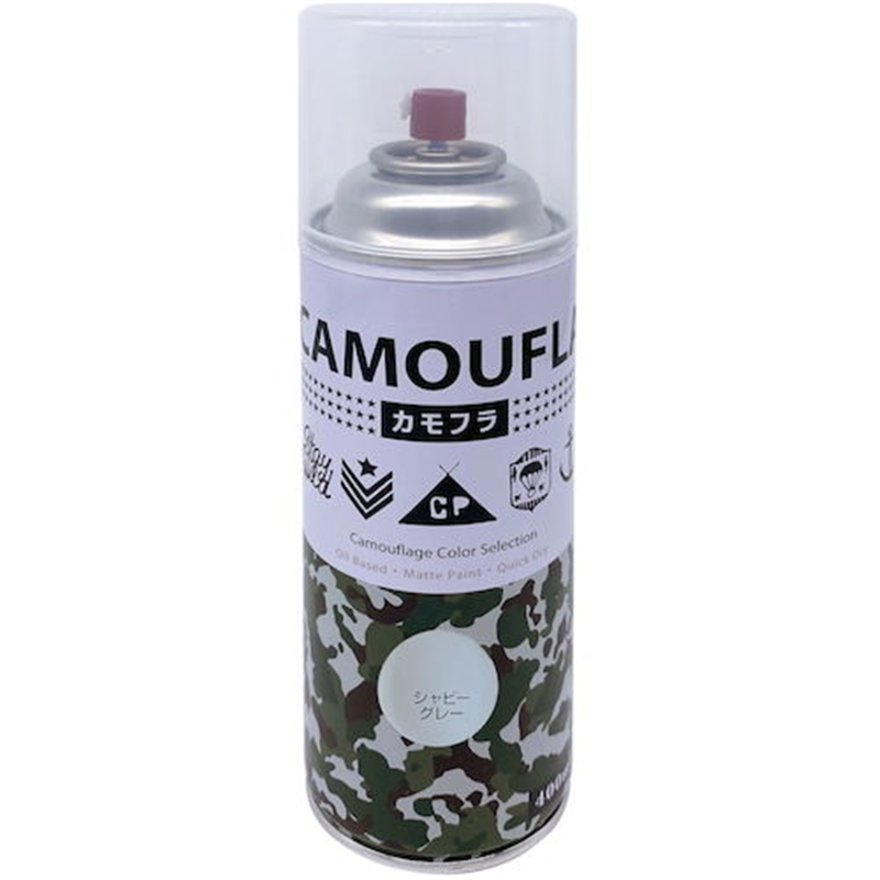 ニッぺ 迷彩 ミリタリー アーミー つやなしスプレー カモフラスプレー -CAMOUFLA- 400ML シャビーグレー  1本（ご注文単位1本）【直送品】