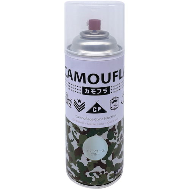 ニッぺ 迷彩 ミリタリー アーミー つやなしスプレー カモフラスプレー -CAMOUFLA- 400ML エアフォースブルー  1本（ご注文単位1本）【直送品】
