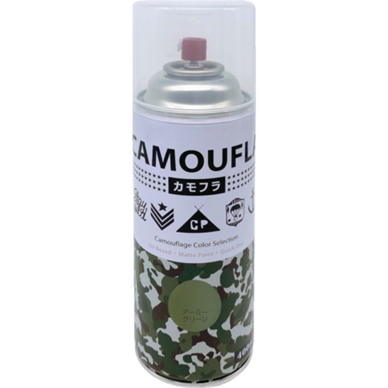 ニッぺ 迷彩 ミリタリー アーミー つやなしスプレー カモフラスプレー -CAMOUFLA- 400ML アーミーグリーン  1本（ご注文単位1本）【直送品】