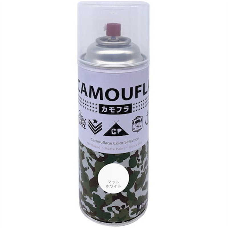 ニッぺ 迷彩 ミリタリー アーミー つやなしスプレー カモフラスプレー -CAMOUFLA- 400ML マットホワイト  1本（ご注文単位1本）【直送品】