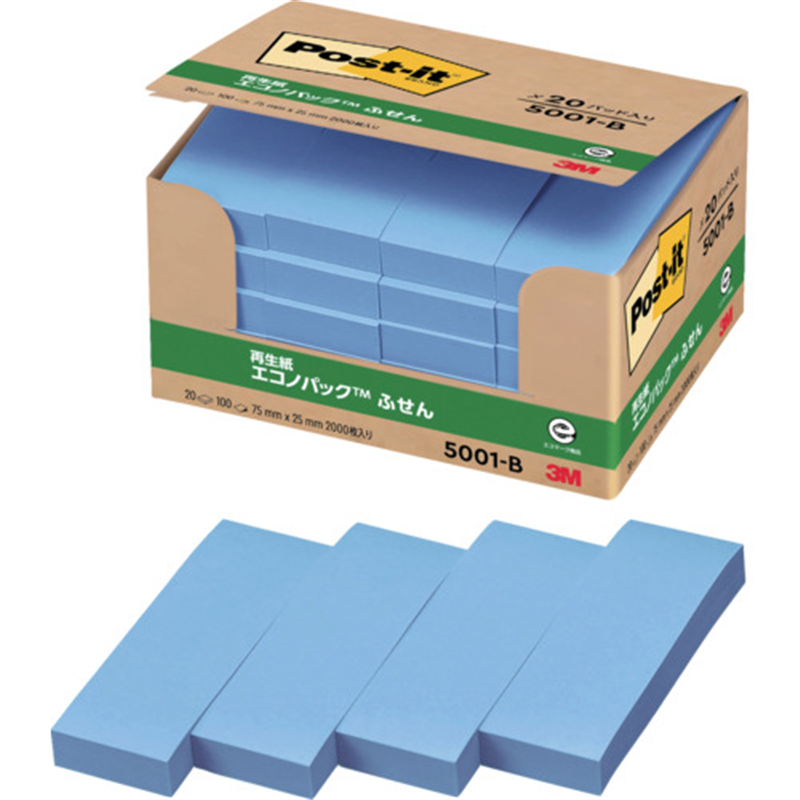 3M ポスト・イット 75X25mm 100枚X20パッド ブルー 1個(ご注文単位1個)【直送品】