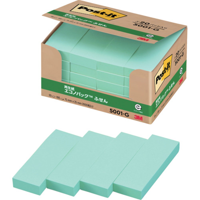 3M ポスト・イット 75X25mm 100枚X20パッド グリーン 1個(ご注文単位1個)【直送品】