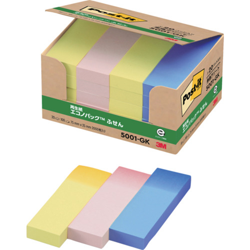 3M ポスト・イット 75X25mm 100枚X20パッド 3色混色 1個(ご注文単位1個)【直送品】