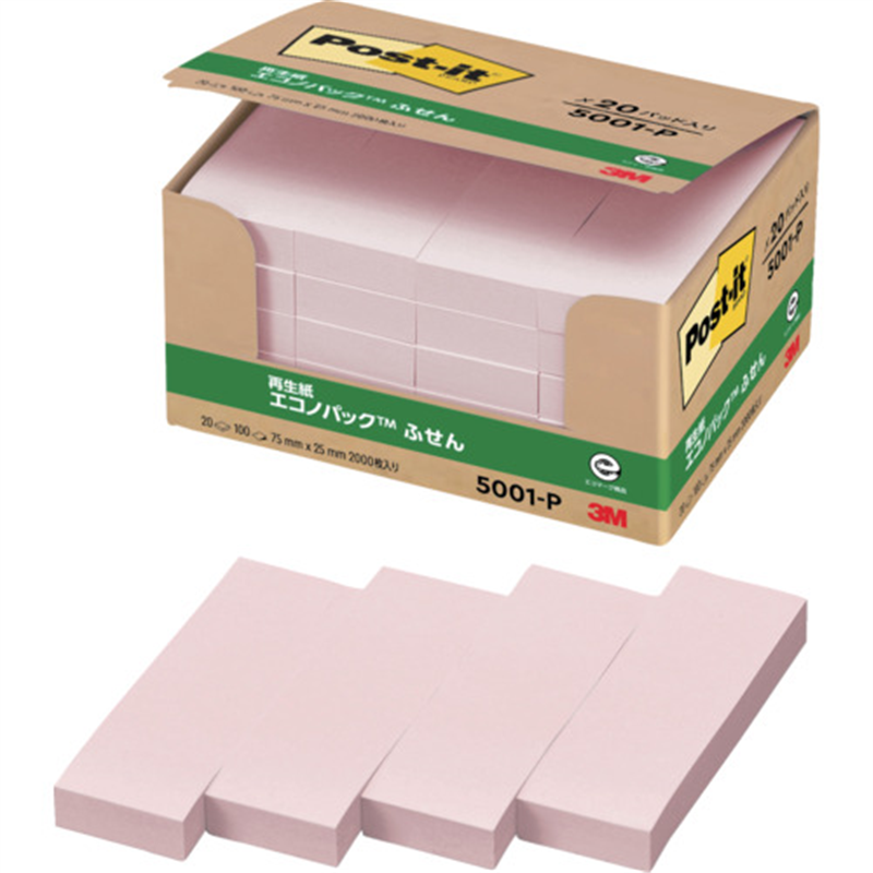 3M ポスト・イット 75X25mm 100枚X20パッド ピンク 1個(ご注文単位1個)【直送品】