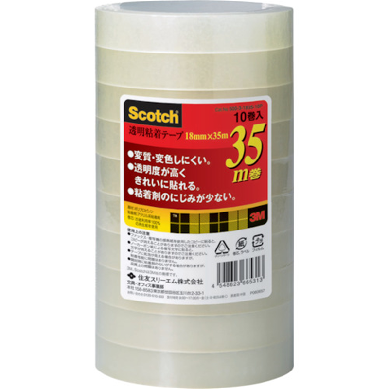 3M 透明粘着テープ500 18mmX35m 10巻パック 1パック(ご注文単位1パック)【直送品】