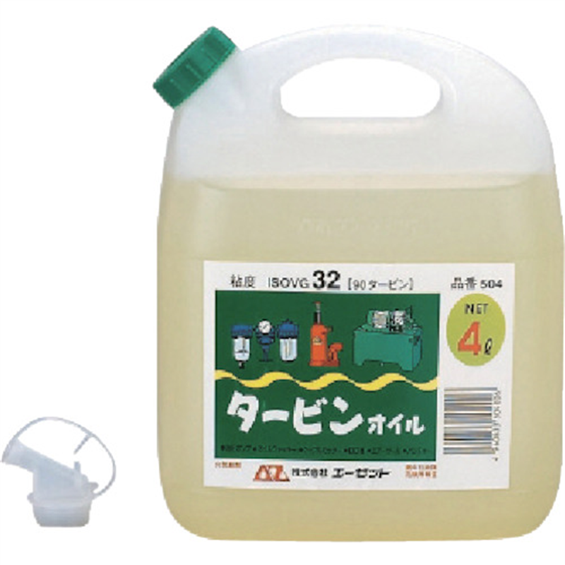 AZ タービンオイル4L 1個(ご注文単位1個)【直送品】
