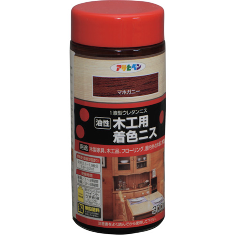 アサヒペン 木工用着色ニス 300ML マホガニー 1缶（ご注文単位1缶）【直送品】