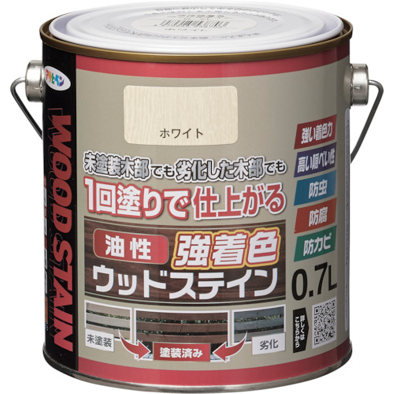 アサヒペン 油性強着色ウッドステイン 0.7L ホワイト 1缶（ご注文単位1缶）【直送品】
