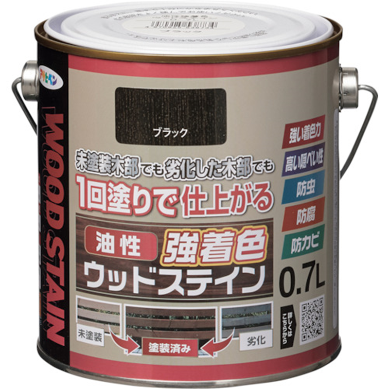 アサヒペン 油性強着色ウッドステイン 0.7L ブラック 1缶（ご注文単位1缶）【直送品】