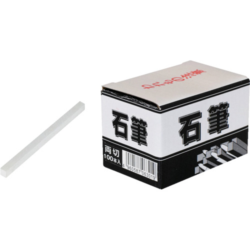 たくみ 石筆 両切(1箱100本入) 1箱(ご注文単位1箱)【直送品】