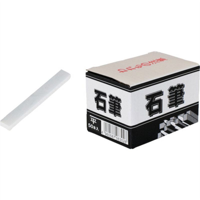 たくみ 石筆 平(1箱50本入) 1箱(ご注文単位1箱)【直送品】