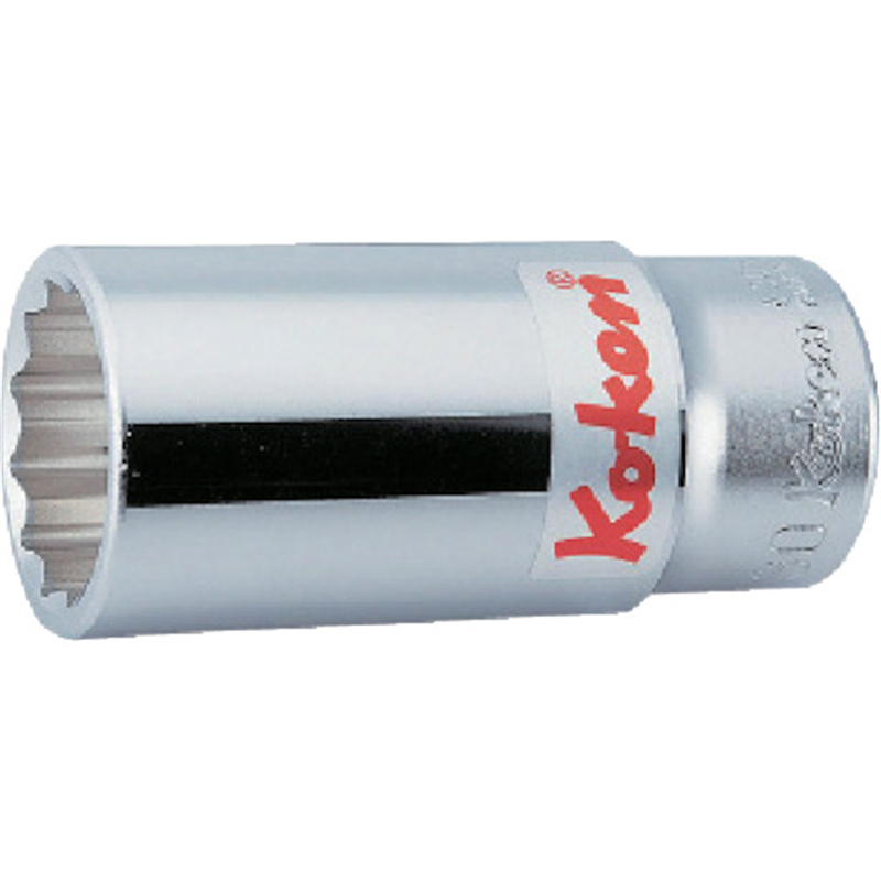 Ko-ken 12角ディープソケット 55mm 1個(ご注文単位1個)【直送品】