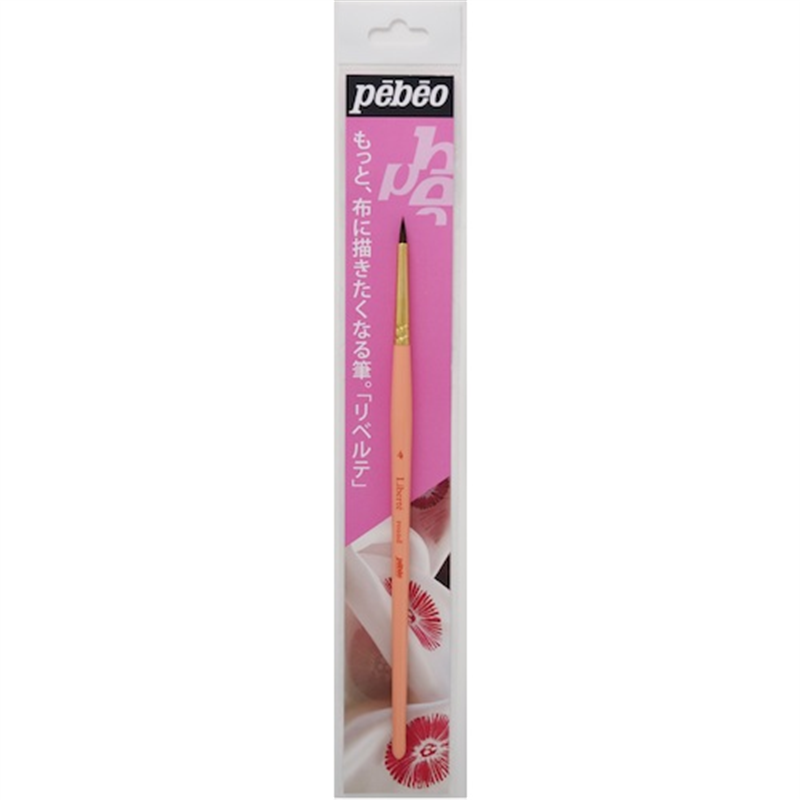 Pebeo 布用手描き筆リベルテ ラウンド 4号 1本（ご注文単位1本）【直送品】