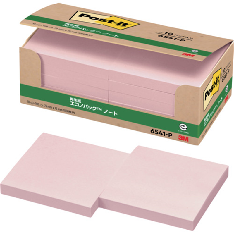 3M ポスト・イット 75X75mm 100枚X10パッド ピンク 1個(ご注文単位1個)【直送品】