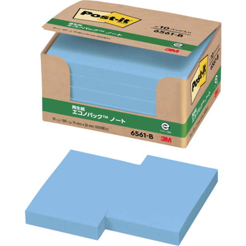 3M ポスト・イット 75X50mm 100枚X10パッド ブルー 1個(ご注文単位1個)【直送品】