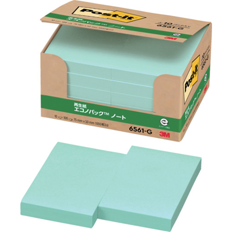 3M ポスト・イット 75X50mm 100枚X10パッド グリーン 1個(ご注文単位1個)【直送品】