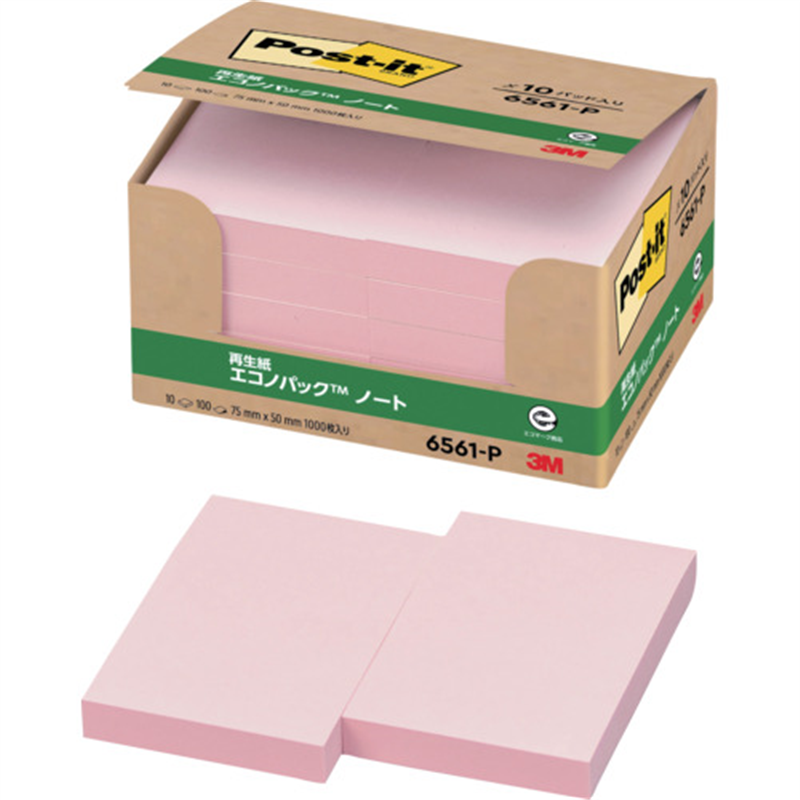 3M ポスト・イット 75X50mm 100枚X10パッド ピンク 1個(ご注文単位1個)【直送品】