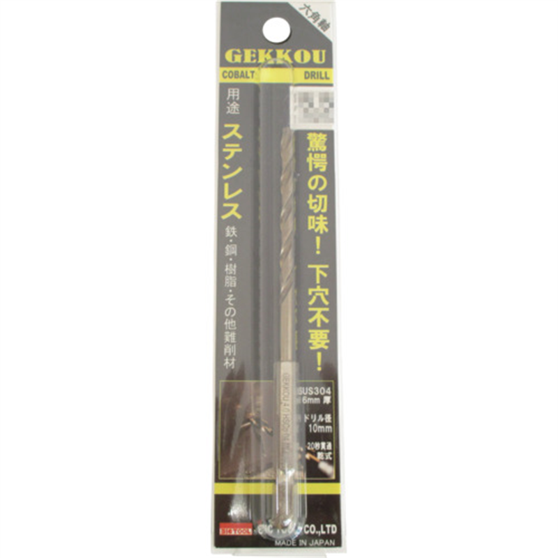 BIC TOOL 六角軸月光ドリル 12.0mm ブリスターパック 1本（ご注文単位1本）【直送品】