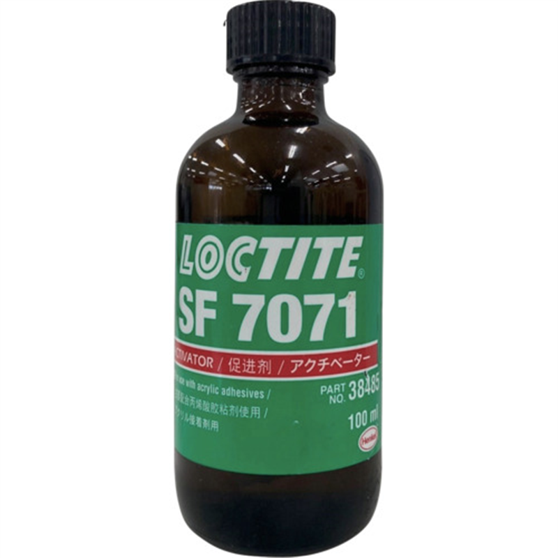 ロックタイト 硬化促進剤 7071 100ml 1本(ご注文単位1本)【直送品】