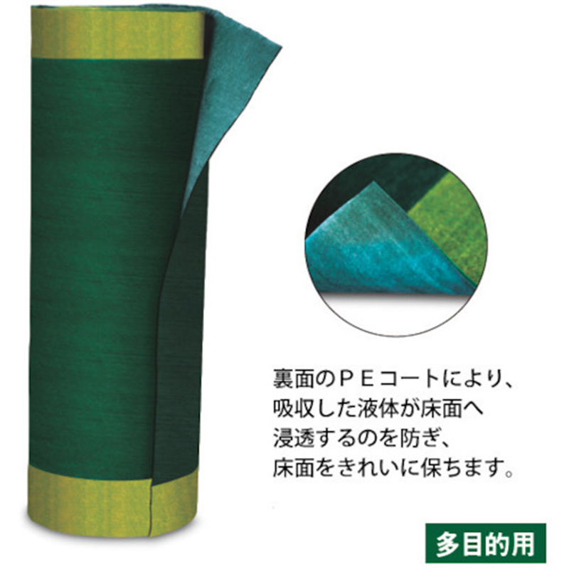 SWS Oilguardロール YG100 1巻(ご注文単位1巻)【直送品】