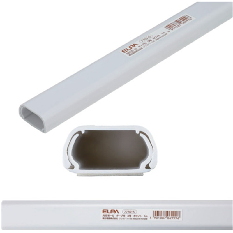 ELPA テープ付ABSモール 1本(ご注文単位1本)【直送品】