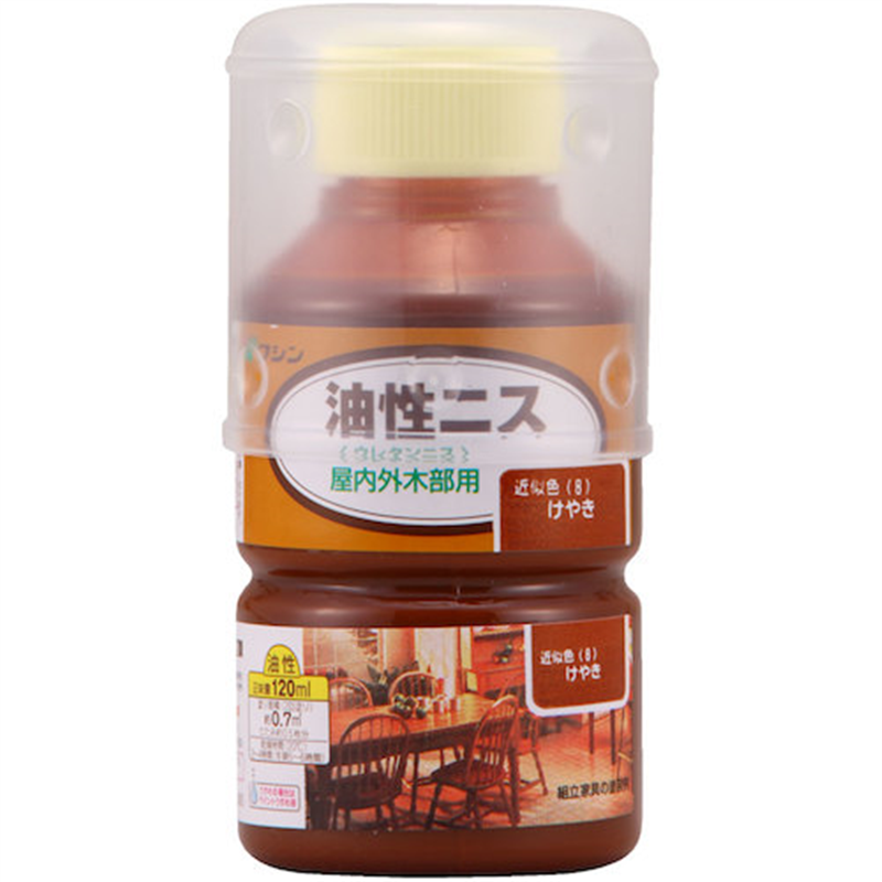 和信ペイント 油性ニス けやき  120ml 1本（ご注文単位1本）【直送品】