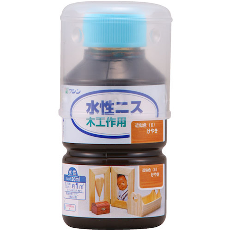 和信ペイント 水性ニス けやき  130ml 1本（ご注文単位1本）【直送品】