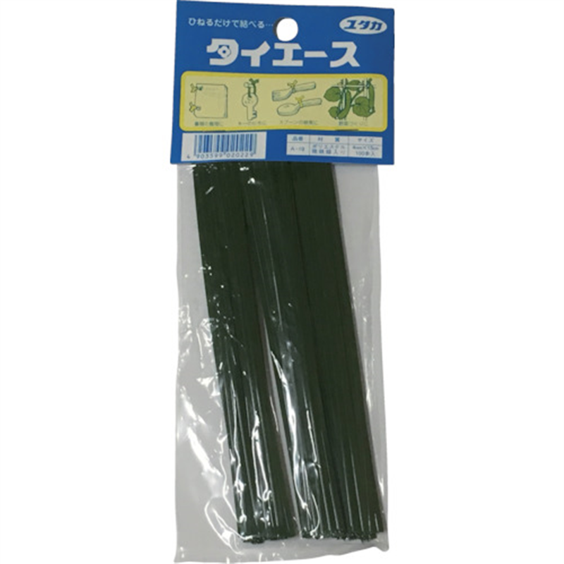 ユタカメイク 結束タイ タイエース 15cm×100本 1巻（ご注文単位1巻）【直送品】