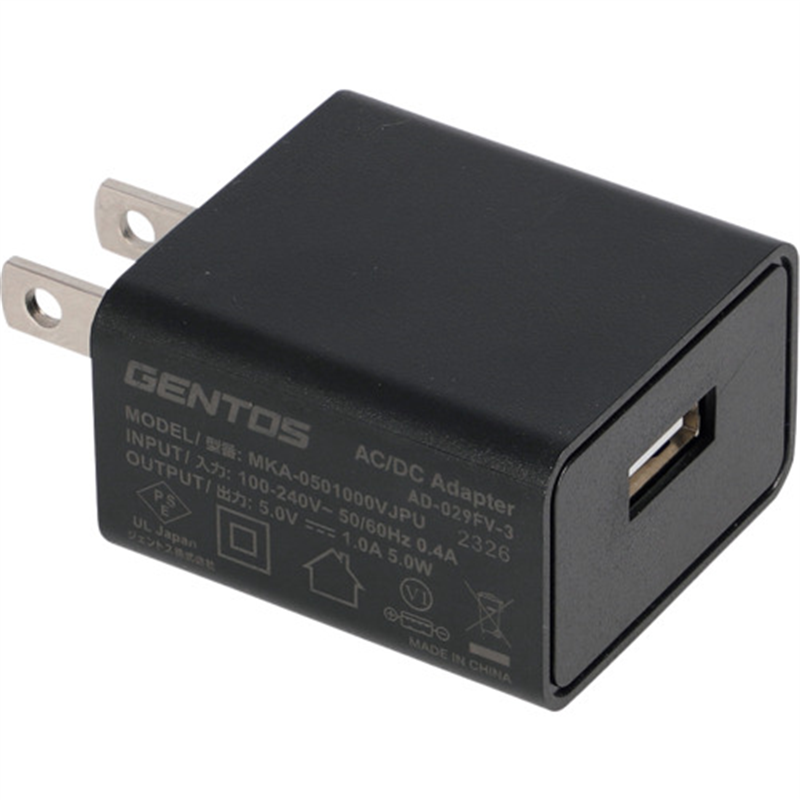 GENTOS アダプター 1個(ご注文単位1個)【直送品】
