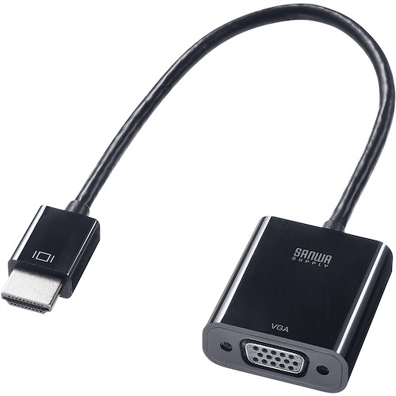SANWA HDMI-VGA変換アダプタ 1個（ご注文単位1個）【直送品】