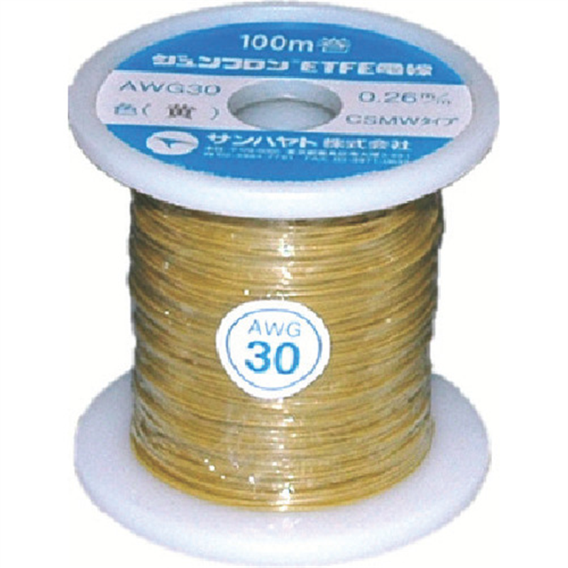 サンハヤト ジュンフロンETFE電線100M黄色 1巻（ご注文単位1巻）【直送品】