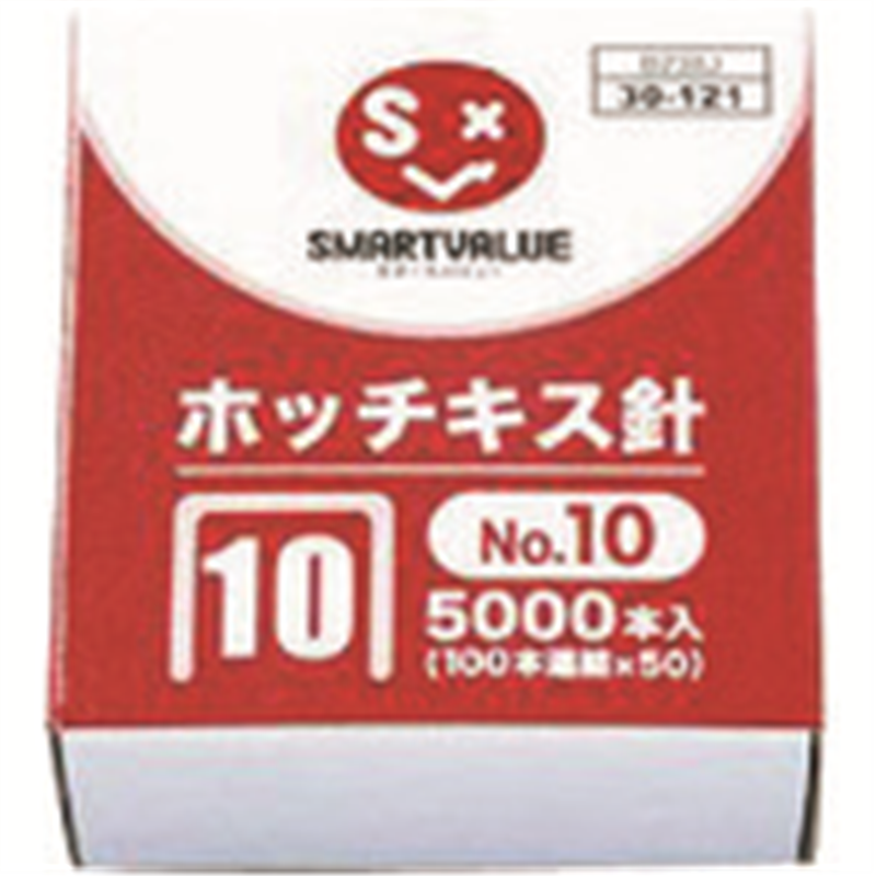 JTX 354333)ホッチキス針10号100本連結10個 B238J10 1箱(ご注文単位1箱)【直送品】