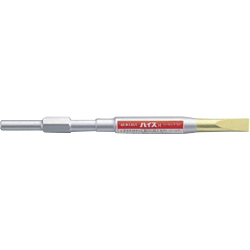 モクバ印 ハイス付コールドチゼル 17H×280mm 1本（ご注文単位1本）【直送品】