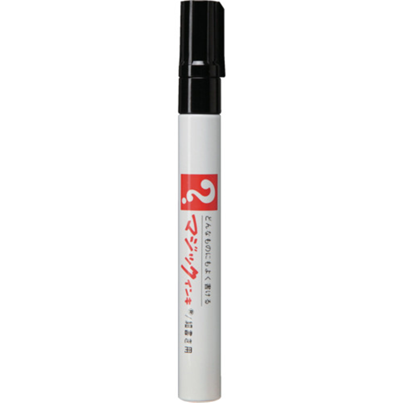 マジックインキ No.500 箱売10本セット 黒 1箱（ご注文単位1箱）【直送品】
