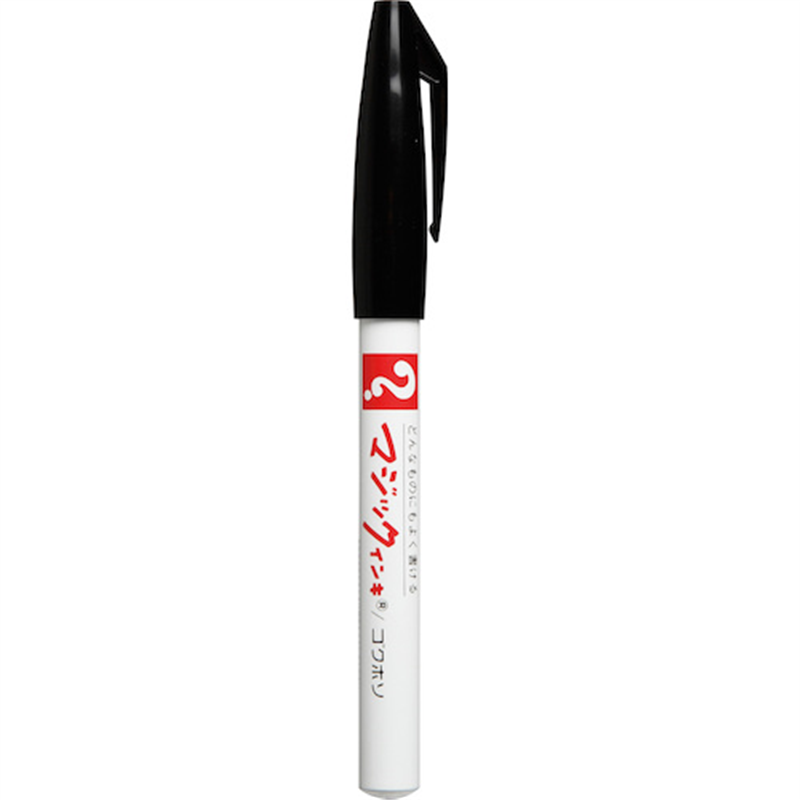マジックインキ No.700 箱売10本セット 黒 1箱（ご注文単位1箱）【直送品】