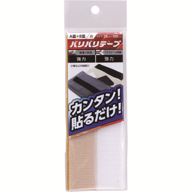 WAKI バリバリテープ BR002 粘着付 25X150 1個（ご注文単位1個）【直送品】