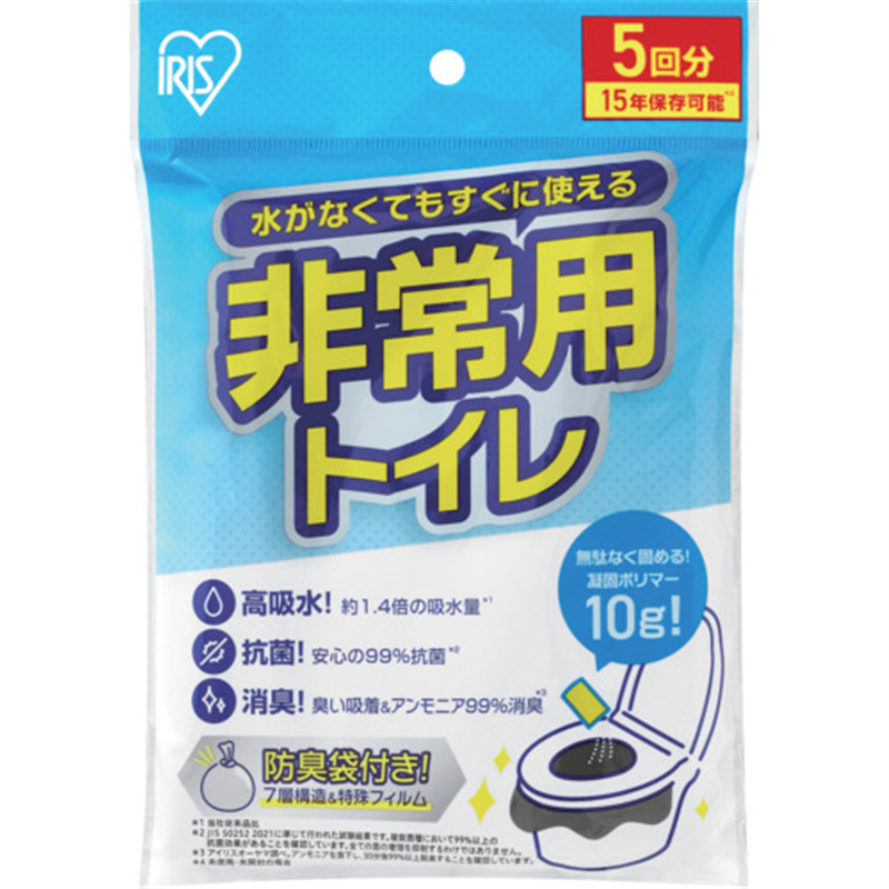 IRIS 208361 非常用トイレセット 10g 5回分 1袋(ご注文単位1袋)【直送品】