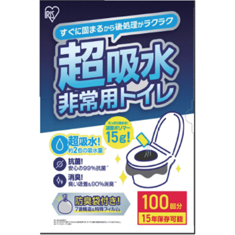 IRIS 208368 非常用トイレセット 15g 100回分 1箱(ご注文単位1箱)【直送品】