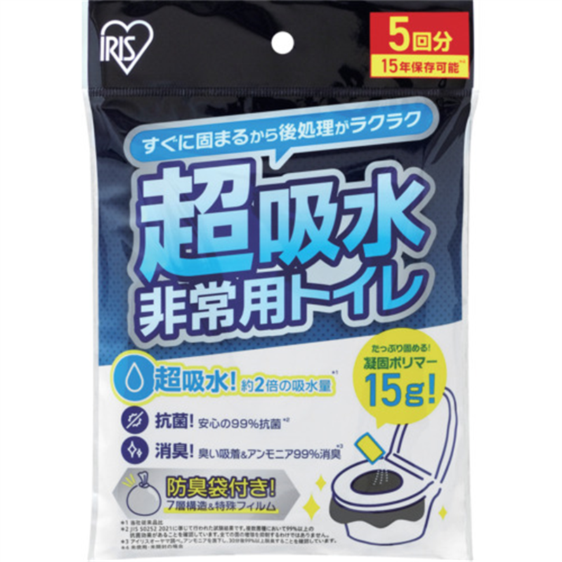 IRIS 208365 非常用トイレセット 15g 5回分 1袋(ご注文単位1袋)【直送品】