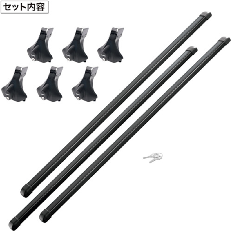 Carmate 業務用ルーフキャリア ハイエース用 1台(ご注文単位1台)【直送品】