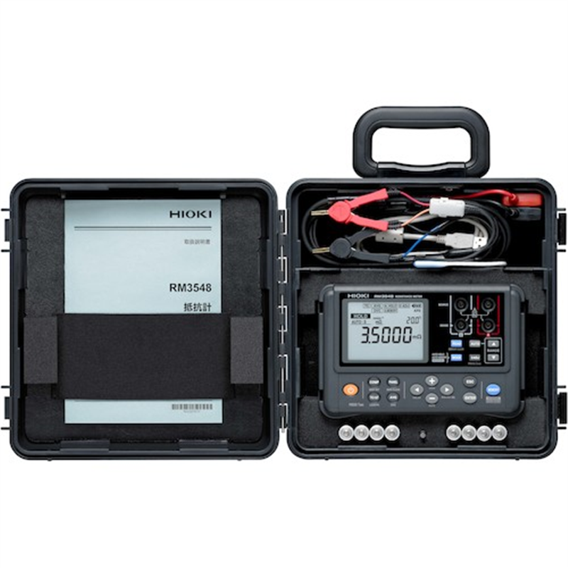 HIOKI 携帯用ケース 1台（ご注文単位1台）【直送品】