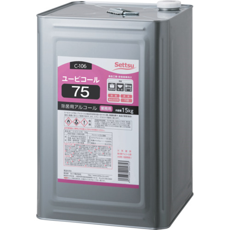 Settu 【※軽税】 ユービコール75 15L(C-106) 1缶※軽(ご注文単位1缶)【直送品】