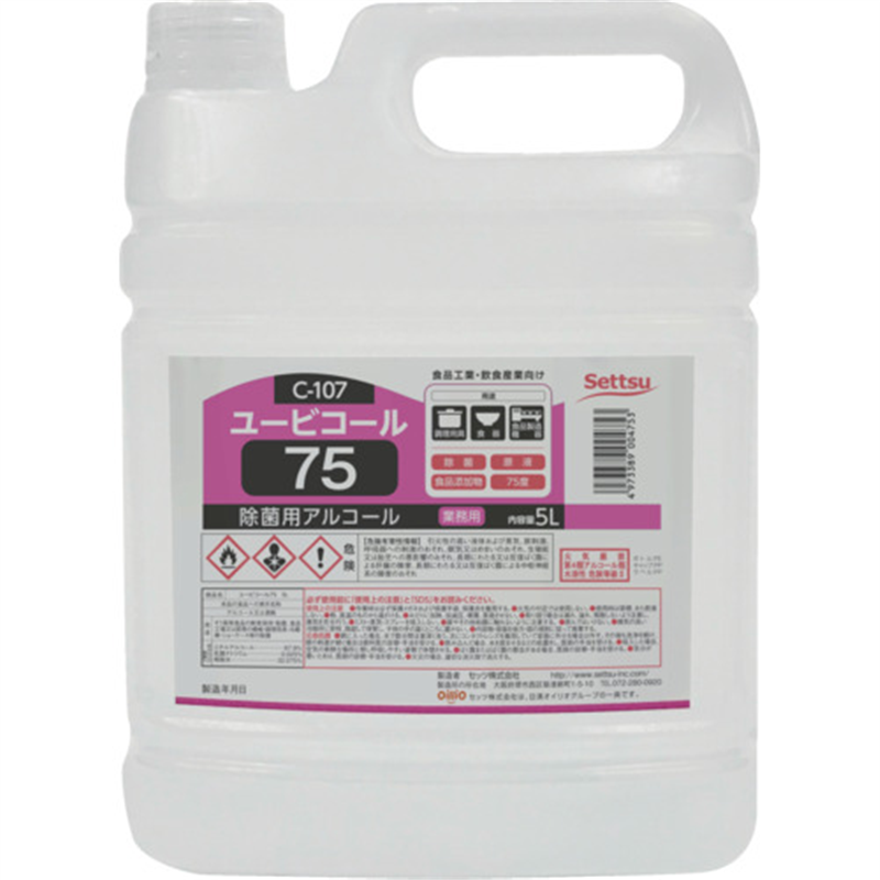 Settu 【※軽税】 ユービコール75 5L(C-107) 1個※軽(ご注文単位1個)【直送品】
