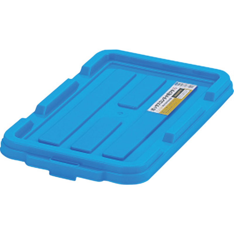 IRIS 299251 BOXコンテナ用フタ C-4.5R ブルー 1個(ご注文単位1個)【直送品】
