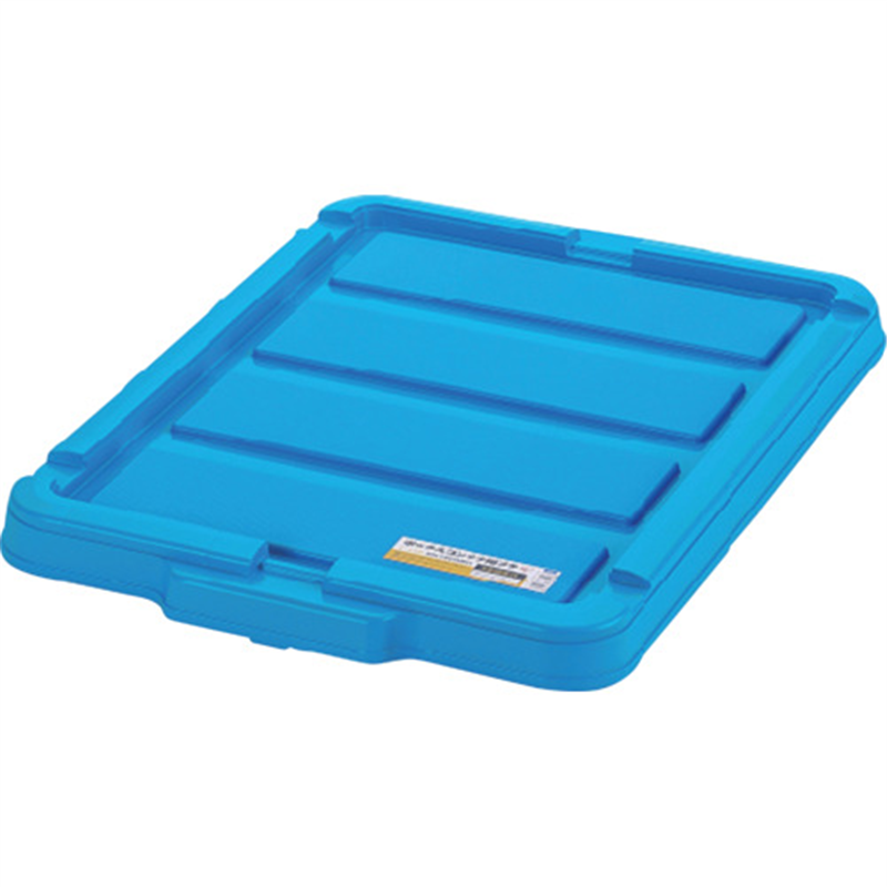 IRIS 299226 BOXコンテナ用フタ C-45R ブルー 1個(ご注文単位1個)【直送品】